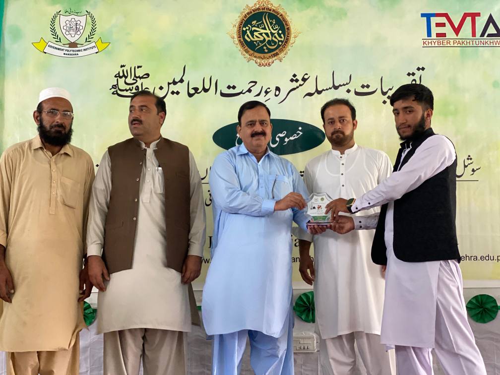 544861765_1267300018532867_4210304325844342470_n